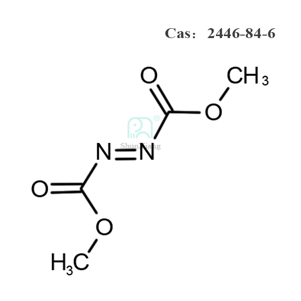 偶氮二甲酸二甲酯