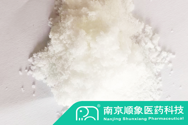 顺象图长-吡啶氢溴酸盐