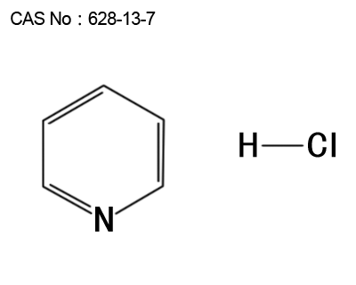 吡啶盐酸盐  